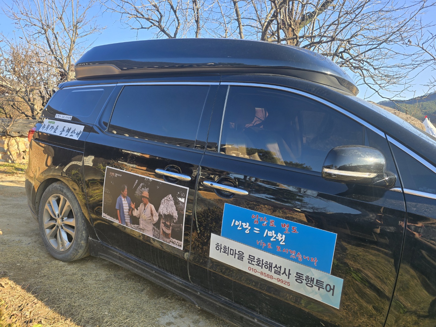 KakaoTalk_20241204_161650146.jpg