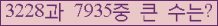 Ʒ ΰħ Ŭ ּ.