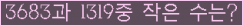 Ʒ ΰħ Ŭ ּ.