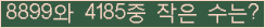 Ʒ ΰħ Ŭ ּ.