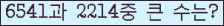 Ʒ ΰħ Ŭ ּ.