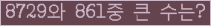 Ʒ ΰħ Ŭ ּ.