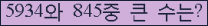 Ʒ ΰħ Ŭ ּ.