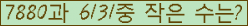 Ʒ ΰħ Ŭ ּ.